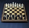Peruvian Walnut and Maple Chess Board with Curly Maple detail frame 2 inch squares image 1