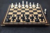 Wenge Chess Board with 2½ inch squares inlay frame img3