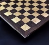 Walnut and Curly Maple Chess Board with Simple Walnut Frame image 4
